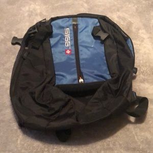 Vintage SIGG laptop backpack